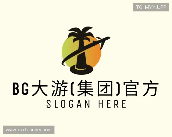 关于bg大游集团官方网站